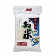 Okome short grain rice 1kg