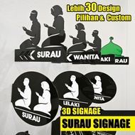 SURAU TEMPAT WUDHU LELAKI PEREMPUAN BILIK SOLAT SURAU SIGNAGE DECOR / AS16