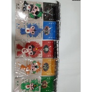 Vintage Collectable Beijing Olympics 2008 keychain (Set)