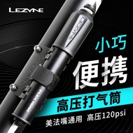 ILEZYNE Rayin Pump Bicycle High Pressure Portable Pump Road Bike Mountain Bike Mini I Pump 2022