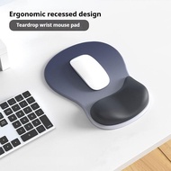 Wrist Mouse Pad, Silicone, Wrist Support Pad, Ergonomic, Mouse Pad