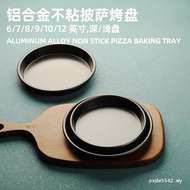 Aluminum pizza Pan Non-Stick pizza Baking Pan Commercial pizza Pan Cake Baking Pan Round pizza Pie P