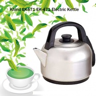 Khind EK471 EK-471 Electric Kettle