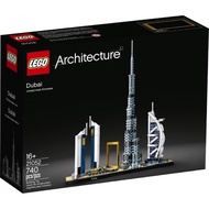 LEGO 21052 Architecture - Dubai