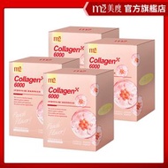 4盒【美度】超能膠原新生飲(8入/盒) 50ml/包_膠原蛋白/孫藝珍代言_PDRN實力派