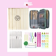 [SET] Knitting Needle Knitting Needle Bamboo Flower Wallet AR005