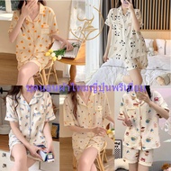 Fast Delivery From Thailand Cartoon Pajamas Short Sleeves Shorts Cotton Cloud Women's