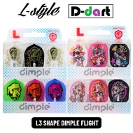 L STYLE DARTS FLIGHT - (L3 SHAPE DIMPLE) L-Flight PRO STANDARD SMALL DIMPLE  FLIGHT L DART FLIGHT (S