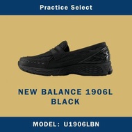 【台灣商家】NEW BALANCE 1906L BLACK U1906LBN