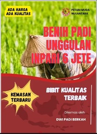 BENIH PADI 5KG INPARI-6 JETE PREMIUM UNGGUL LABEL PUTIH ORIGINAL