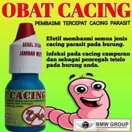 Bird WORM MEDICINE 10ML/bird SUPPLEMENT/bird VITAMIN