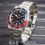 【臻品館】實體門市 免費上門 高價回收 TUDOR 帝舵 碧湾格林尼治型 BLACK BAY GMT 79830RB-0001 手錶 勞力士ROLEX 刁陀 配貨帝舵TUDOR 奧米茄 歐米茄OMEGA 萬國IWC 愛彼AP 卡地亞CARTIER 蕭邦CHOPARD 寶珀BLANCPAIN 積家JAEGER-LECOULTRE 寶璣BREGUET 理查德RICHARD MILLE 法穆蘭FRANCK MULLER 江詩丹頓VACHERON CONSTANTIN 伯爵PIAGET 芝柏GP 等等