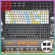 Dell Inspiron 15 3530 3535 3511 351 Traditional Phonetic Dust Cover Keyboard Protective Film Keyboar