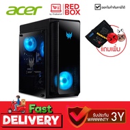 [Gaming PC i7-14700F+RTX4070 Super] Acer Predator PO3-655-14F32G0TMGi (DG.E45ST.002) / ประกัน 3 ปี