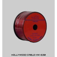 Power Cable 8AWG Hollywood HW 630 - Cable 8 AWG Hollywood 1 Roll 35M