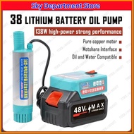 🏍️Oil Diesel Fuel Pump DC 12V Electric Submersible 38/51mm Rechargeable Lithium Battery Refueling Tr
