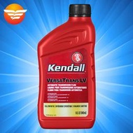 康度自動變速箱油 kendall ATF LⅤ 進口全合成 助力轉向變速箱油