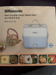Rasonic Mini Double Deck Steam Box 迷你雙層蒸煮盒