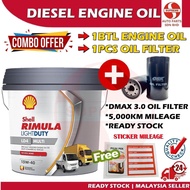 S2U Original Shell Rimula Engine Oil LD4 Multi Diesel Engine 7.5Liter 15W40 Light Truck 4WD Minyak H