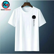 COOL Chinese LOGO EMOJI t-shirt distro t-shirt