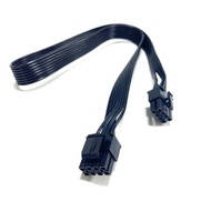 Stok Sedia Pirate Ship RMX Power Module Cable RM750X RM850X RM650X RM1000X Graphics Card CPU Fan Cab