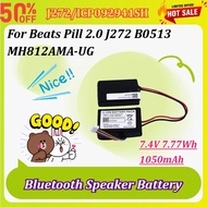 J272/ICP092941SH 7.4V 7.77Wh 1050mAh Bluetooth Speaker Battery for Beats Pill 2.0 J272 B0513 MH812AM