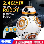 Training BB-8 Remote Control Magnetic Levitation bb8 Robot Star Wars Star Wars Small Ball Robot Awak