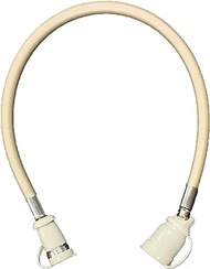 Rinnai RGH-D05K Gas Cord for Plug Connection Inner Diameter 0.3 inches (7 mm), Length 1.6 ft (0.5 m)
