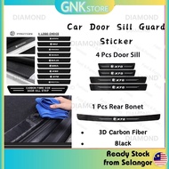 [4pcs/set] Car Door Sill Strip Anti Scratch Side Door Step Protector Sticker PROTON Saga X70 Persona X50 Iriz Exora Prev