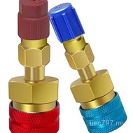 Air Conditioner Fluoride Connection Car Nozzle Joint Simple Refrigerant Liquid Added R1234YFQC1234HL