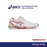 ASICS GEL-DEDICATE 8 Women's Tennis Shoes - White/Rose Rouge