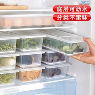 Storage Boxes-Peti Sejuk Beku Daging Penyimpanan Kotak Kotak Simpanan Makanan Telur Penyimpanan Alat Hebat Menyejukkan K