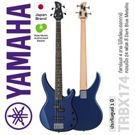 * Authorized Dealer * Yamaha® TRBX174 Bass Guitar กีตาร์เบส 4 สาย ทรง PJ ไม้โซลิดมะฮอกกานี คอเมเปิ้ล
