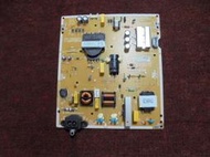  電源板 EAX67865201 ( LG  55UK6320PWE ) 拆機良品
