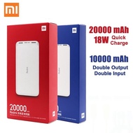 ใหม่ Xiaomi Mi 20000mAh Redmi   18W Fast Charge Power Bank-Xiaomi Mi 10000mAh Redmi Power Bank Whiteแบตเตอรี่สำรอง No Brand ประกัน1เดือน