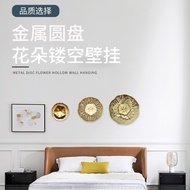 Wall Decoration Home Decoration Wall Decor 3D Nordic Art Decor Elegant