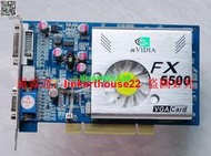 【可開統編】全新 NVIDIA Geforce FX5500 256M PCI 工控顯卡