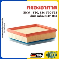 BMW Air Filter F30 F34 F20 F32 Diesel Engine N47 B47 HELLA Brand 13718511668