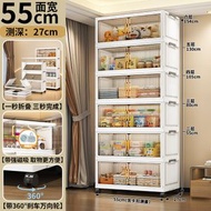 折疊收納櫃 多層帶櫃門雙開門衣櫃 塑膠儲物櫃（平行進口）（快遞送貨上門）