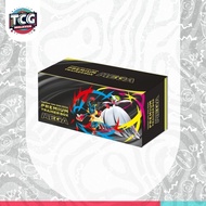 Live RIP&SHIP Japanese Mega Premium Trainer Box