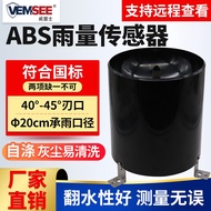 Ready Stock Quick Shipment Rain Volume Sensor ABS Dump Type Rain Volume Monitor Meteorological Water