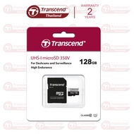 MicroSD Card 128GB : High Endurance : USD350V (R max 95MB/s / W max 45MB/s) Transcend -รับประกัน 2 ป