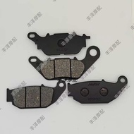 Sesuai untuk Wuyang Honda CGX150 WH150-10/A/B motosikal 2024 brek depan dan belakang pad brek