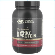 Optimum Nutrition, Gold Standard 100% Whey, Double Rich Chocolate, 1.98 lbs (899 g) no77ssurbo