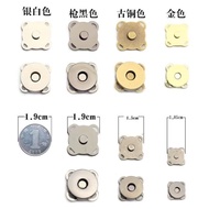 Strong Magnetic Magnet Suction Button Magnet Button Bag Clothing Invisible Concealed Button Bag Clot