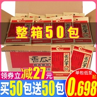 Cha Cha Cantaloupe Seeds Original Flavor Sunflower Seeds Chacha Original Cantaloupe Seeds Individual