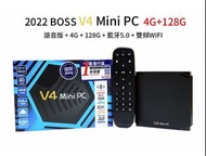 行貨 BOSS v4 Mini PC(4G+128G) 博士盒子