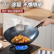Zhangqiu Iron Pot Same Style Uncoated Old-Fashioned Forged Iron Pot Household Gas Stove Cooked Iron Pot for Chef Has Bee