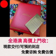 法國Dupont都彭朗聲打火機 金色款，火機，s.t.dupont都彭火機，Zippo 打火機，特別版，限量版，古董打火機，古董煤油打火機 Dupont都彭火機，名牌打火機，cartier卡地亞火機，