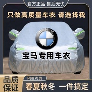 Bmw 3 Series 5 Series 2 Series 4 Series X